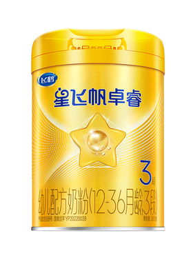 飞鹤星飞帆卓睿3段奶粉300g1罐装婴幼儿牛奶粉官方正品旗舰