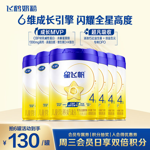 窜货/异常地址不送任何礼品，均不发货