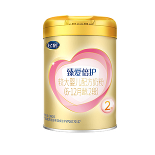 飞鹤臻爱倍护2段奶粉超级飞帆二段罐装 300g含乳铁蛋白旗舰正品