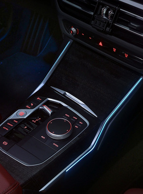 马鞍灯排挡灯扶手灯专拍（需组合发货）天窗灯座椅灯