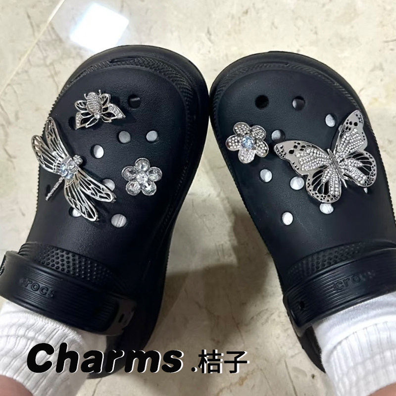 白鹿同款适配crocs卡骆驰智必星配件洞洞鞋配饰鞋花鞋扣银色花园