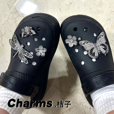 白鹿同款适配crocs卡骆驰智必星配件洞洞鞋配饰鞋花鞋扣银色花园