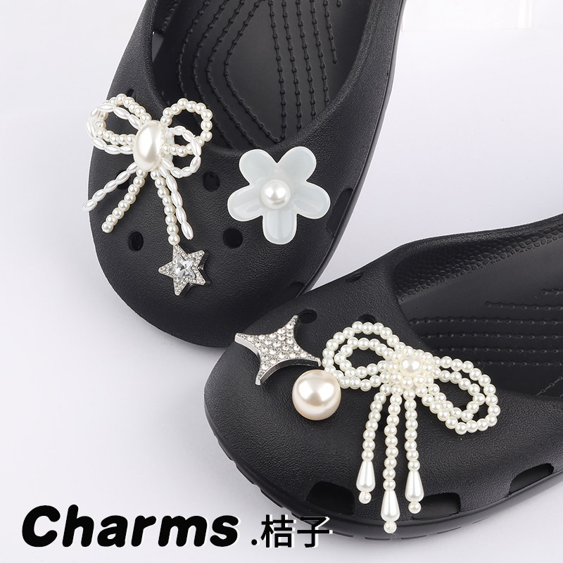 洞洞鞋配饰 适配Crocs鞋花装饰品智必星鞋扣配件DIY 玛丽珍鞋花图片