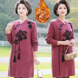 中长款毛衣宽松妈妈秋冬加绒加厚打底衫中老年女保暖连衣裙一体绒