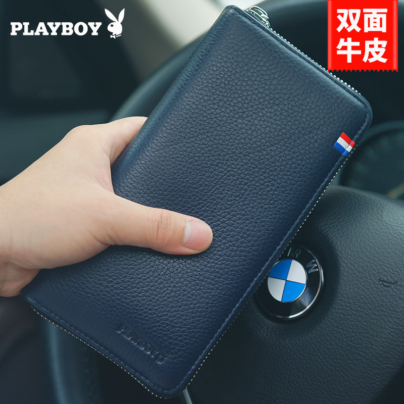 花花公子2021新款钱包男长款年轻人真皮手包多功能个性潮流手拿包