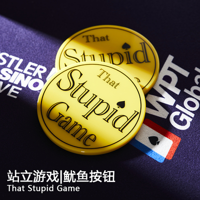 扑克鱿鱼按钮站立游戏高端亚克力