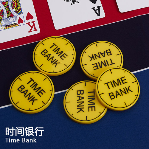 亚克力庄家位筹码专业赛事