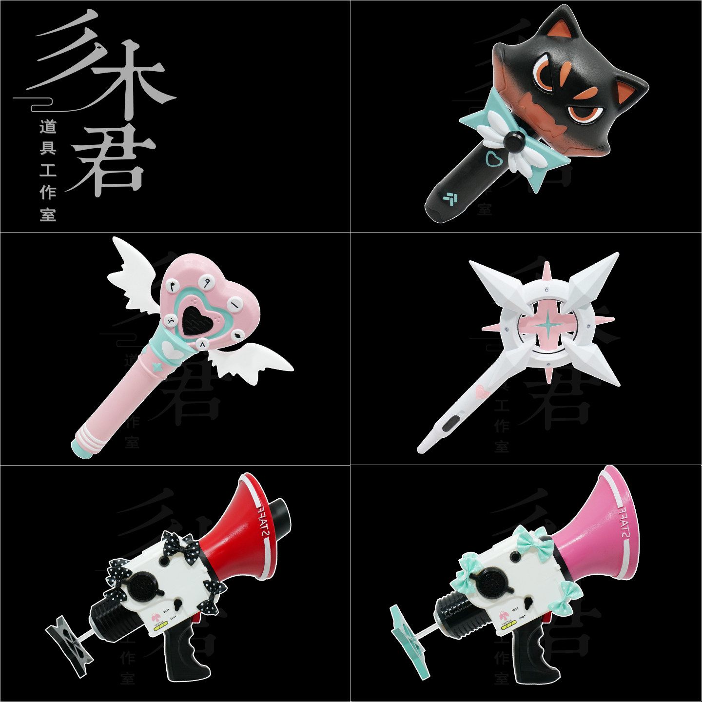 千夏南宫羽爱芮cosplay话筒喇叭图片