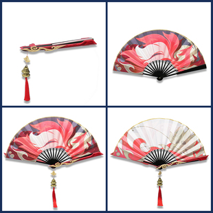 三木君 崩坏星穹铁道 停云忘归人cos道具服 武器扇子cosplay