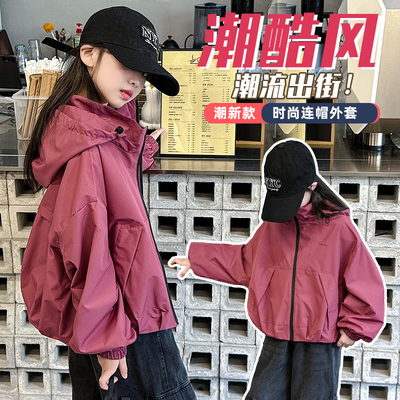 女童外套春秋款2025新款冲锋衣