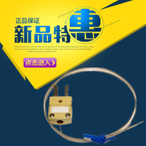 Original K type tt-k-30 / 36 temperature measuring wire Teflon thermocouple wire + high temperature resistant plug hmpw-k-m sensor