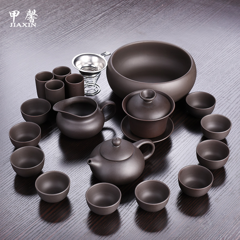 紫砂茶具功夫家用三才盖碗茶壶公道杯茶洗茶漏茶滤整套茶杯套装