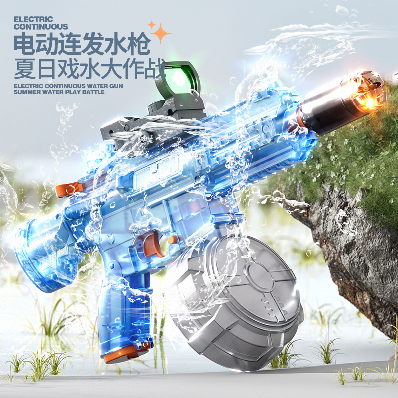 火光喷火M416电动连发水枪AK47儿童MP5男孩高压强力远射程泼水节