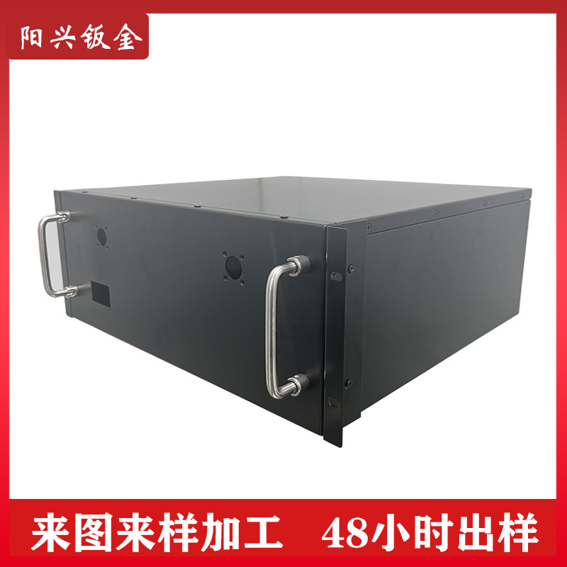 户外便携储能钣金件锂电池外壳冷轧板焊接烤漆机箱仪器柜钣金外壳