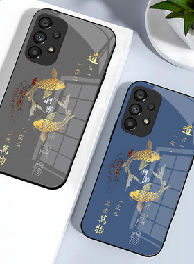 14plus17苹果16SamsungS25U三星S23fe手机壳24ultra女新年a56男21锦鲤53case52适用54玻璃13好运m55春节22+15