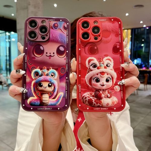 21plus20苹果16女SamsungS24fe蛇年06可爱13三星S25手机壳S22ultra新年s23u男a54过年53加case52适用42玻璃73