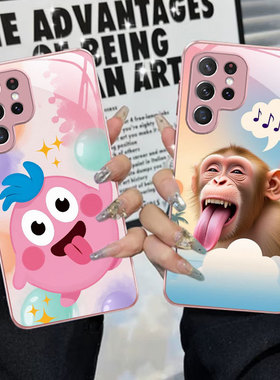 A56苹果17熊SamsungS23+三星S24ultra手机壳26加S25fe搞笑22u搞怪54玻璃53case55适用16plus女21粉色15外可爱
