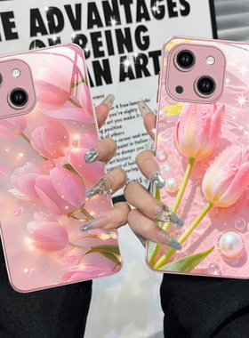 A56苹果17SamsungS25+三星S23ultra手机壳21加S24fe郁金香22u小众54玻璃53case55适用16plus女生21花15高颜值