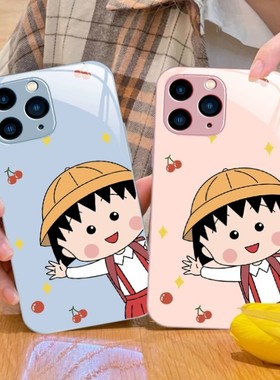 21plus8苹果14SamsungS24fe樱桃12小丸子13三星S25手机壳S23ultra女s22+加a54卡通53case52适用34玻璃20可爱9