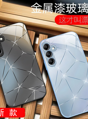 56plus8苹果14SamsungS25三星S23fe手机壳A55极光S24ultra女s22u男54玻璃53case34适用52高级感16外21+17电话