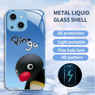 A56苹果17男SamsungS25+三星S23ultra手机壳26加S24fe史迪仔22u企鹅54玻璃53case55适用16plus女21鸭14搞怪15