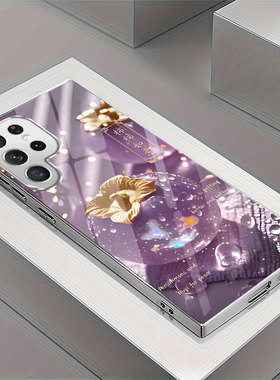 A56苹果17新年SamsungS25+三星S23ultra手机壳26加S24fe水晶22u柿子54玻璃case男55适用16plus女21高级感15外