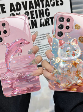 A56苹果17马SamsungS25+三星S23ultra手机壳26加S24fe海豚22u招财猫54玻璃case狐狸55适用16plus女21孔雀15虎