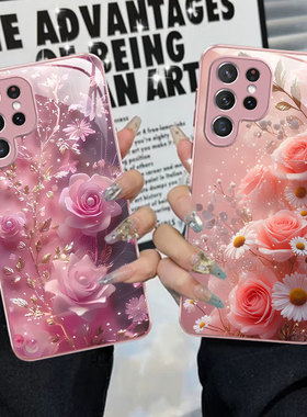 A56苹果17SamsungS25+三星S26ultra手机壳23加S24fe玫瑰花22u花14玻璃13case55适用16plus女21高级感15高颜值