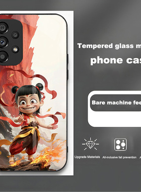 15plus+苹果14SamsungS25三星S24fe哪吒A55手机壳13太乙S22ultra女s23u加54男21M53case52适用34玻璃73小米16