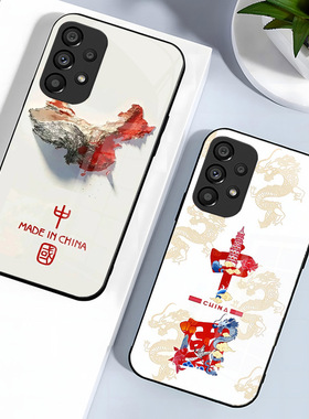 16plus15苹果14SamsungS25三星S24fe手机壳S22ultra女s23u加m54男21+中国53电话case52适用34玻璃35高级感a55