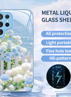 A55苹果17花朵SamsungS24+三星S23ultra手机壳26男S25FE蔷薇22u花54玻璃14case56适用16plus15女21玫瑰13雏菊