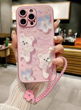 21plus20苹果16女SamsungS24fe三星S25手机壳油画14小熊S22ultra蝴蝶结s23u男a54全包53加case52适用42玻璃73