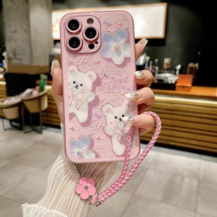 21plus20苹果16女SamsungS24fe三星S25手机壳油画14小熊S22ultra蝴蝶结s23u男a54全包53加case52适用42玻璃73