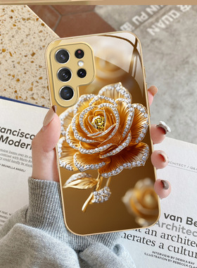 A55苹果17钻石SamsungS25+三星S24ultra手机壳26加S23FE高端22u花54玻璃14男case适用16plus女21钻56高级感金