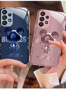 20plus8苹果14SamsungS25三星S24fe手机壳A55潮牌熊S22ultra女s23u加54玻璃53case适用52可爱16电话21+小熊