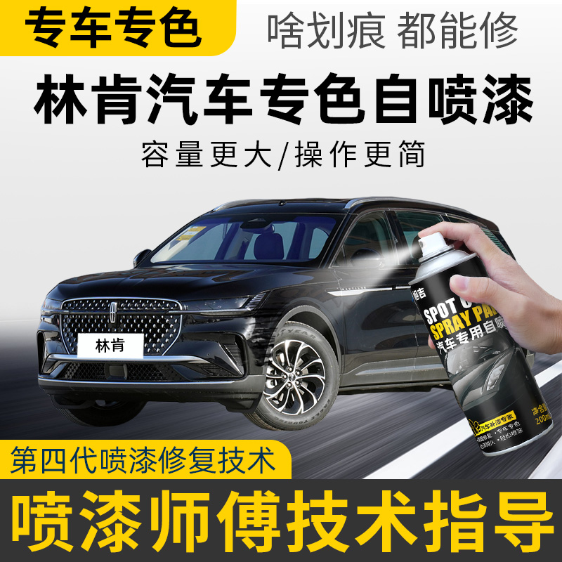 ֿðռҲʺмԭỮ޸MKZMKCʵ41Ԫ,ۺ20.5/