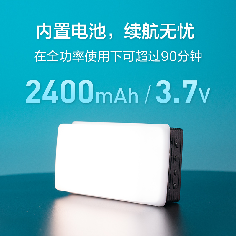 nanlite南光5C多色全彩RGB补光灯摄影摄像创意视频小型便携口袋灯