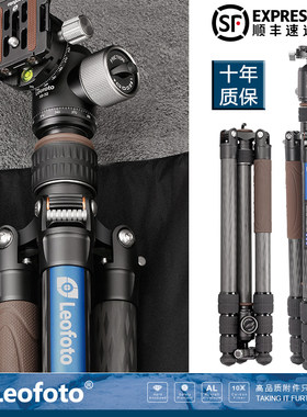 leofoto/徕图LX-284CT+XB-38 城市穿梭 便携反折碳纤脚架云台套装