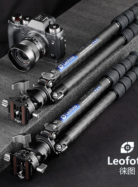 徕图Leofoto LS-225C/224C+LH-25R全景云台 无中轴碳纤三脚架套装