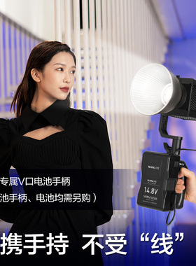 Nanlite南光Forza150视频录像常亮打光灯 便携手持外拍补光led灯