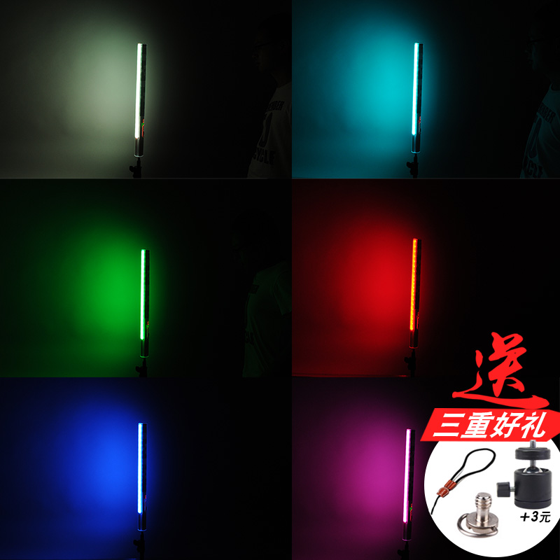 永诺摄影补光灯YN360II冰棒灯手持LED外拍灯rgb多色常亮 魔光灯