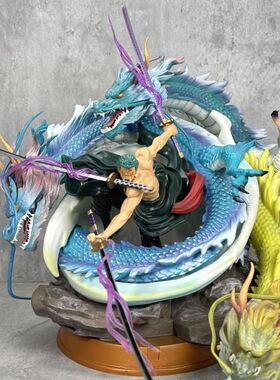 联嘉海贼王GK动漫三龙索隆现货