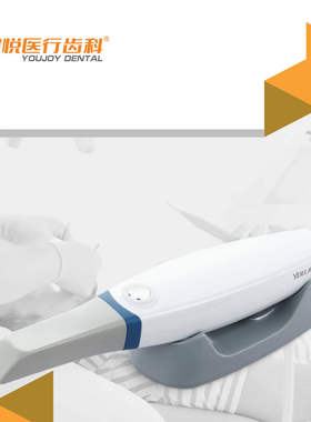 悦医行TRIOS-11口腔数字印模仪口内扫描仪