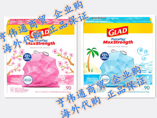 Glad ForceFlex MaxStrength Tall Kitchen Trash Bag 垃圾袋90个