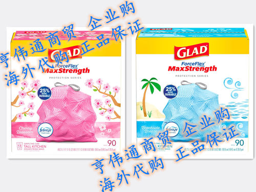 Glad ForceFlex MaxStrength Tall Kitchen Trash Bag 垃圾袋90个