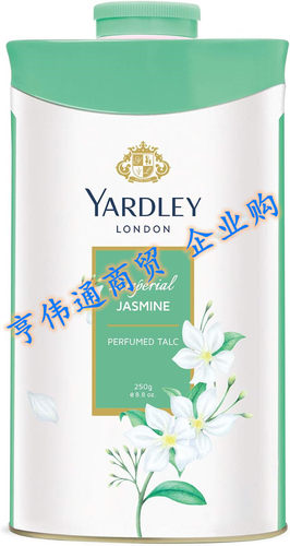 Yardley London Perfumed Talc Jasmine 100g
