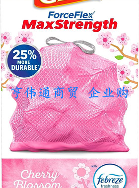 Glad ForceFlex MaxStrength Tall Kitchen Drawstring Trash Bag