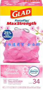 Glad ForceFlex MaxStrength Tall Kitchen Drawstring Trash Bag