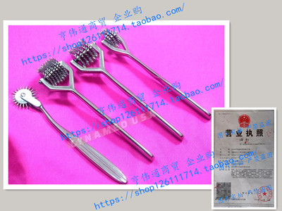 Premium German Wartenberg Pinwheel 1 3 5 and 7 Wheel 4 Sets
