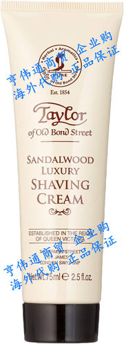Taylor Of Old Bond Street Shaving Cream Sandalwood, 2.5-OZ